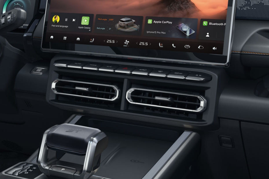 Front AC Controls of جيتور T1