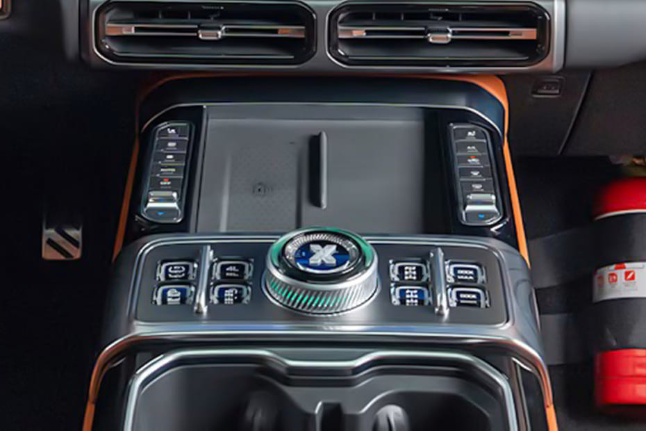 جيتور جي 700 Gear Shifter