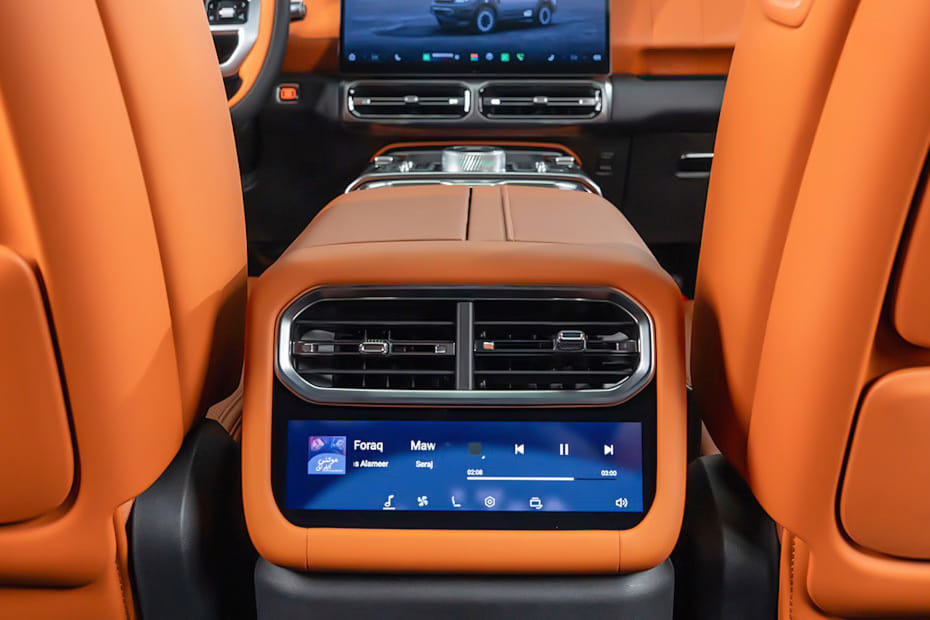 G700 Rear AC Controls in Saudi Arabia