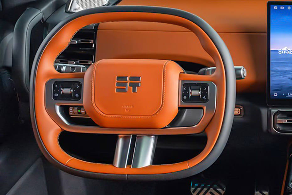 Jetour G700 Steering Wheel in Saudi Arabia