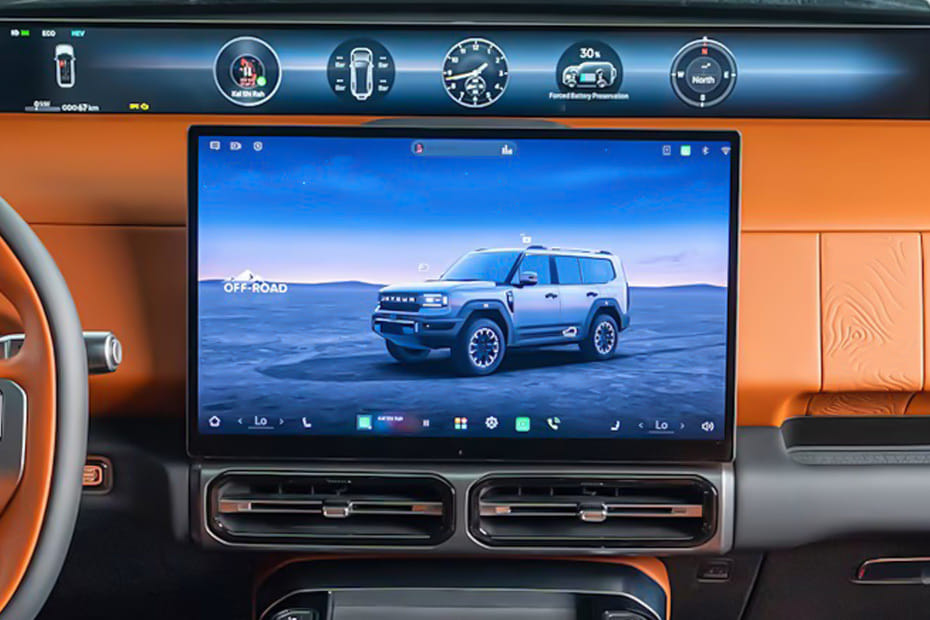 Stereo View of G700 in Saudi Arabia