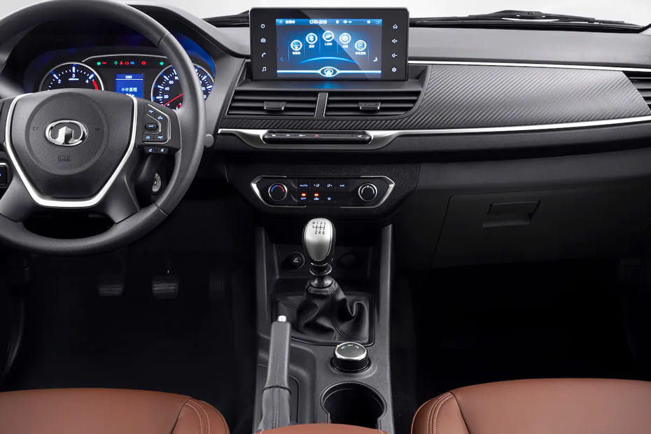 Wingle 7 Center Console