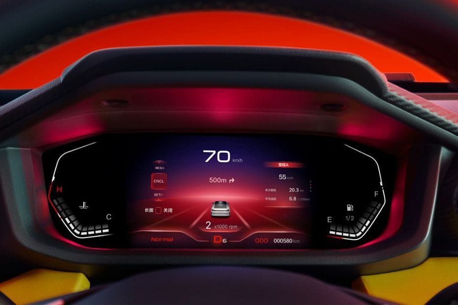 شاين TachoMeter
