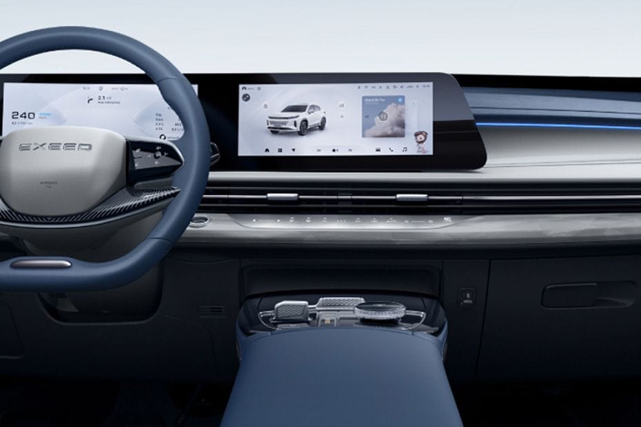 LX Center Console