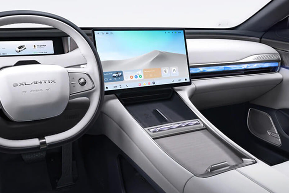 إي إس Center Console