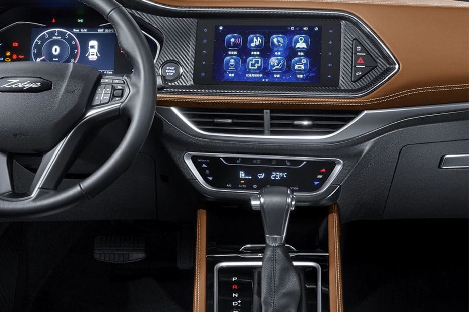 T300 Center Console