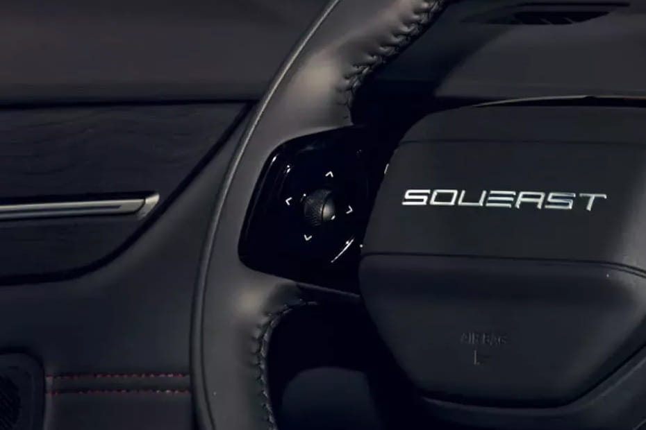 Soueast S06 Multi Function Steering