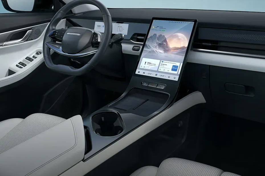 ج5 Center Console
