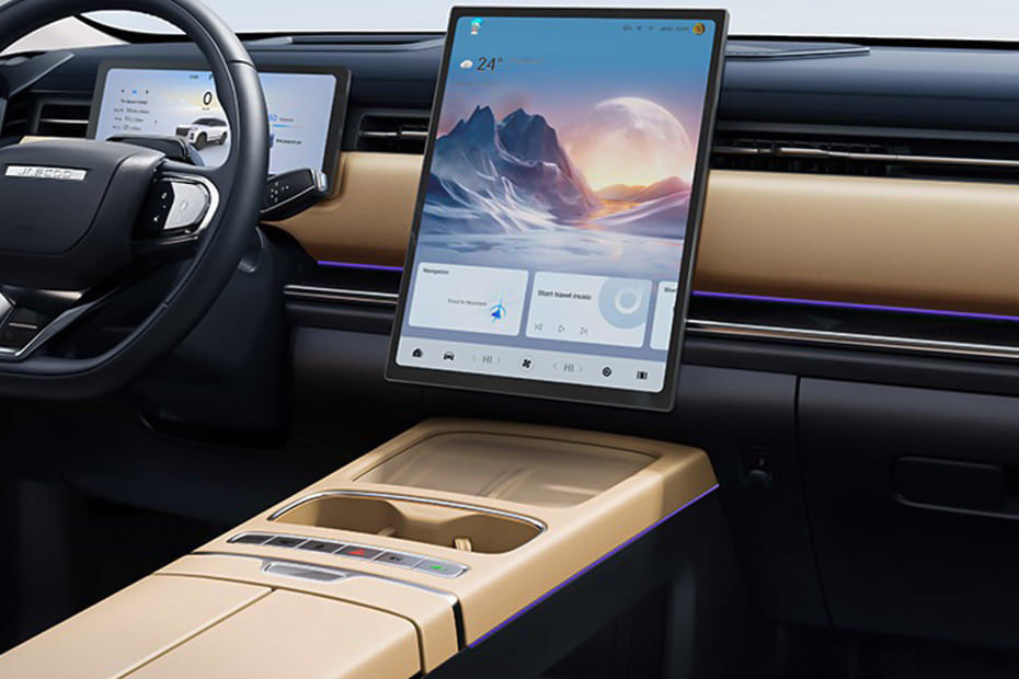 J7 SHS Center Console