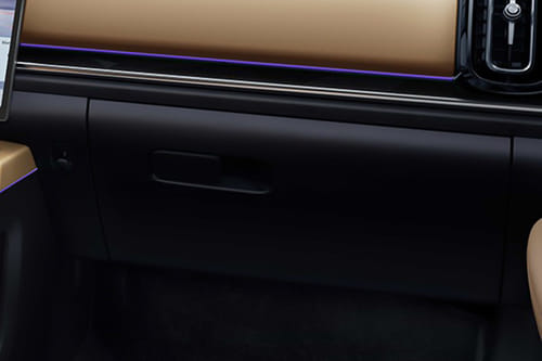 Jaecoo J7 SHS Glove Box