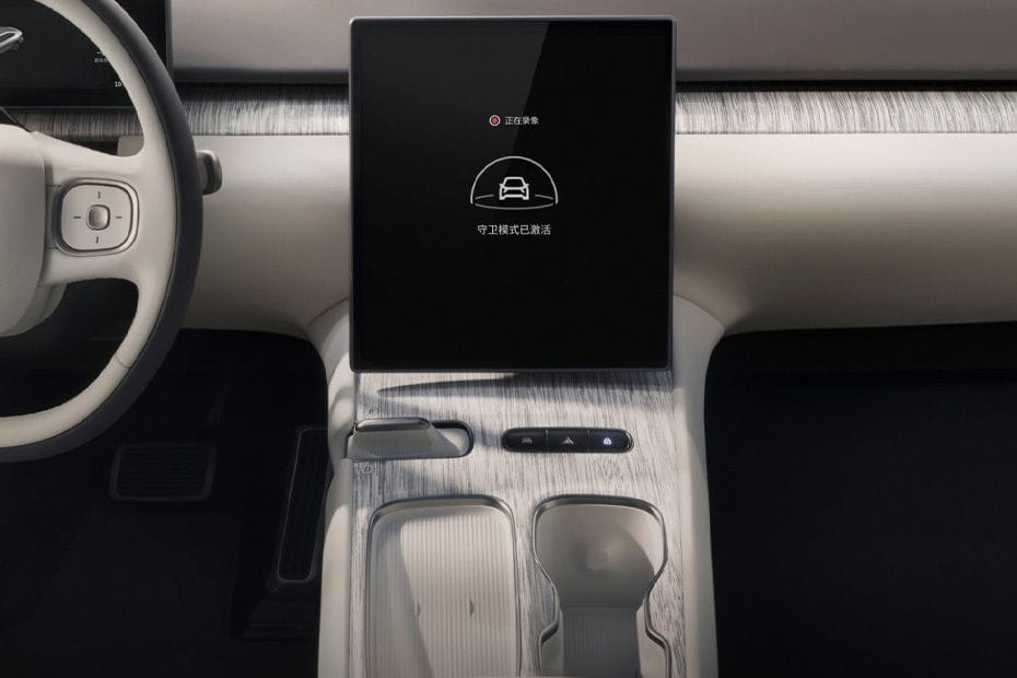 ET7 touch screen