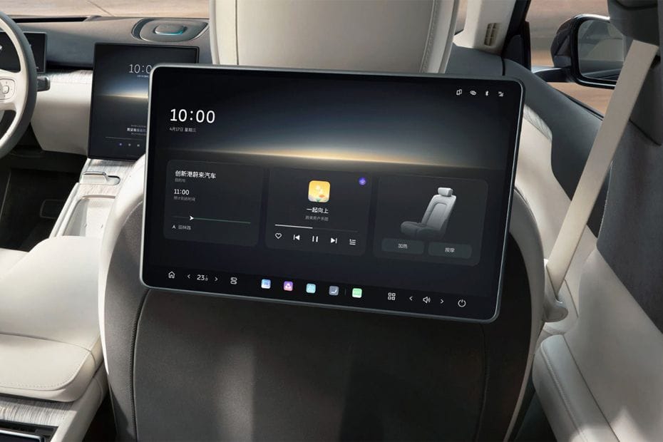 ET7 touch screen