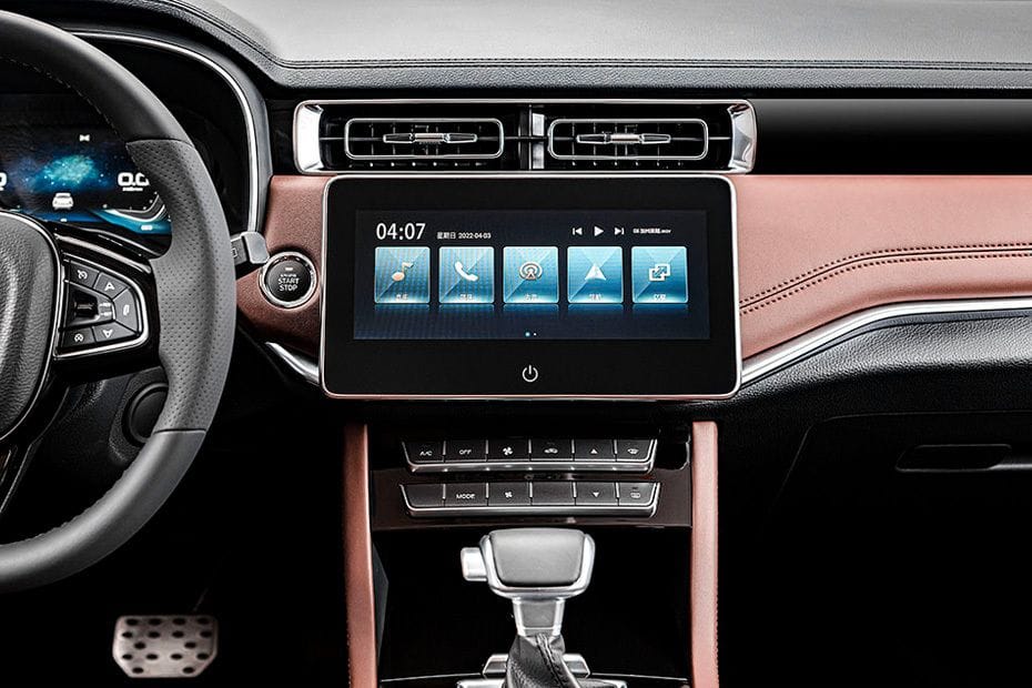 Front AC Controls of VGV يو 70 برو