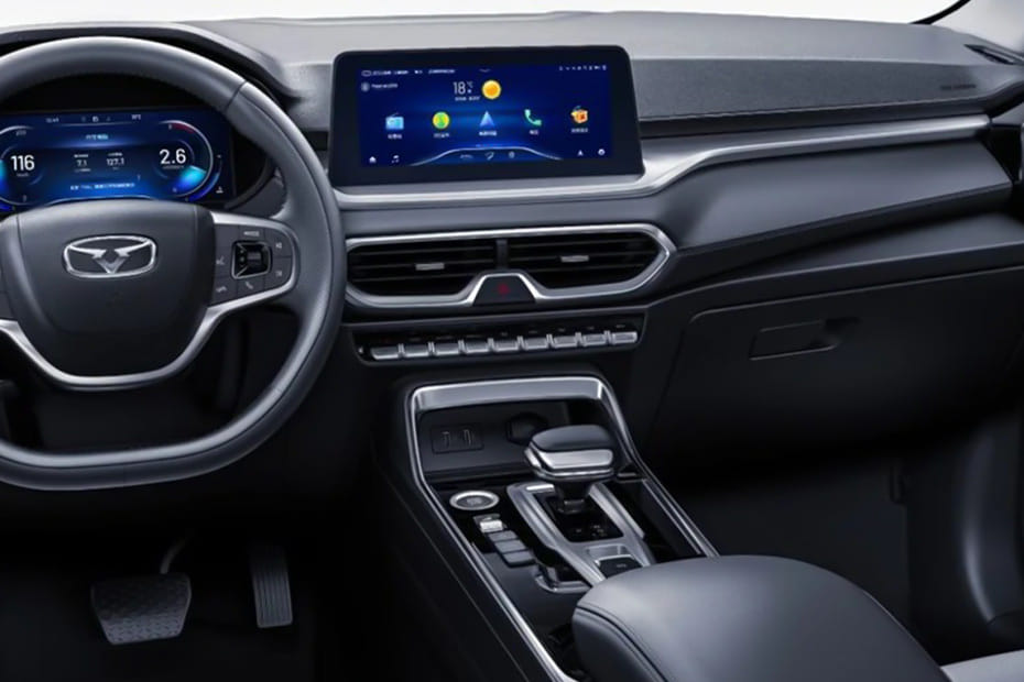 إكس ٣ برو Center Console