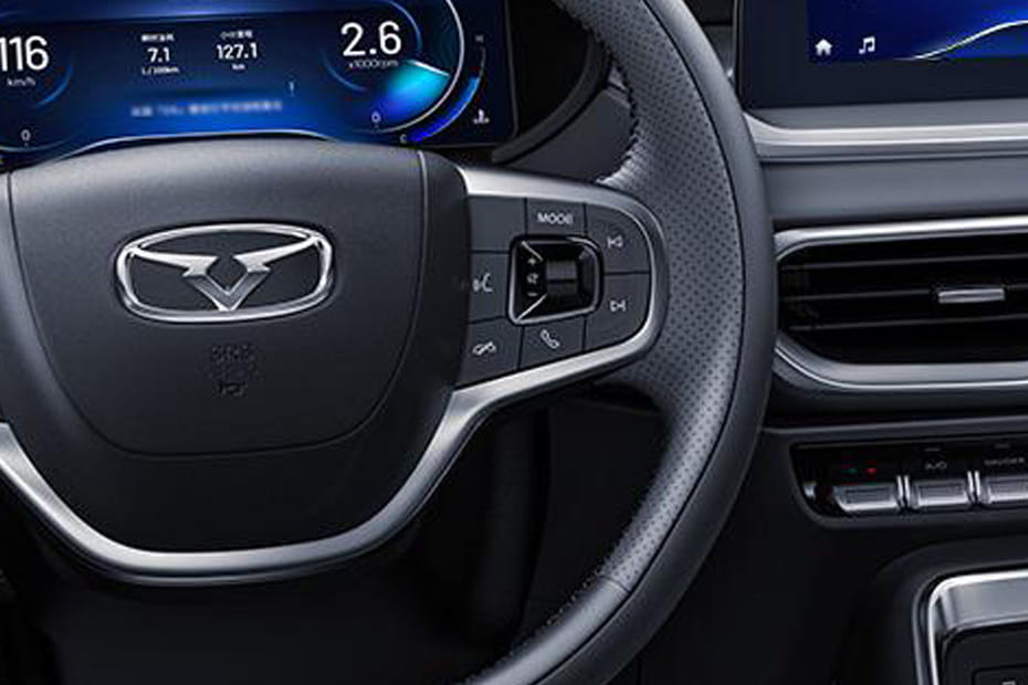 Kaiyi X3 Pro Multi Function Steering