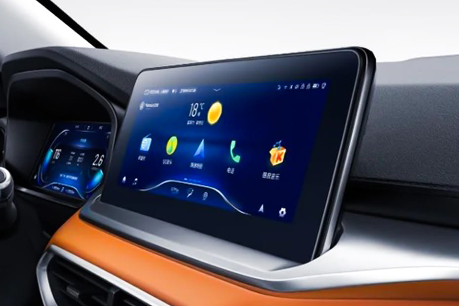 Stereo View of إكس ٣ برو