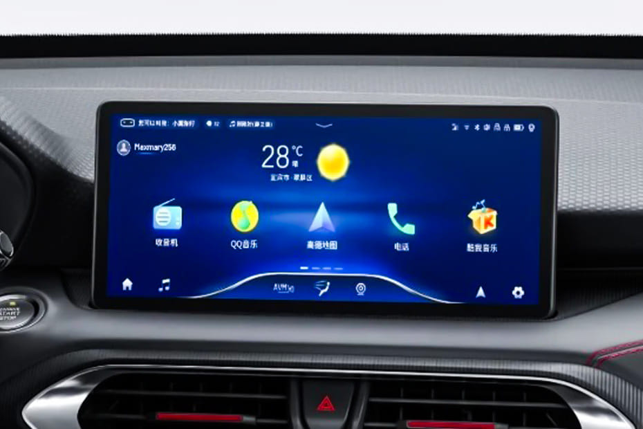 Stereo View of إي ٥