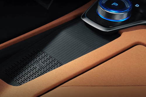 Power Accessories Outlet View of Voyah Passion