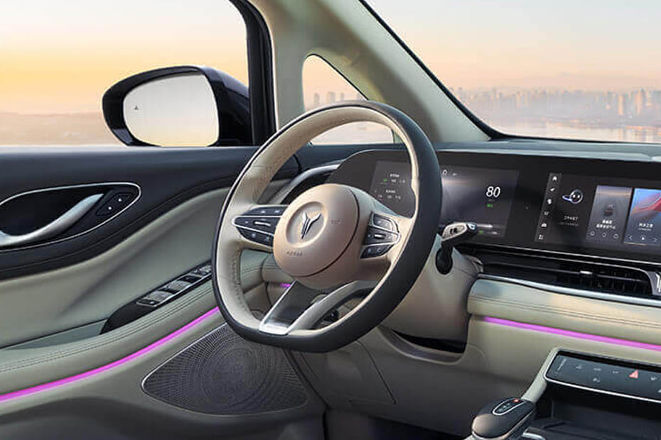 فوياه دريم Steering Wheel