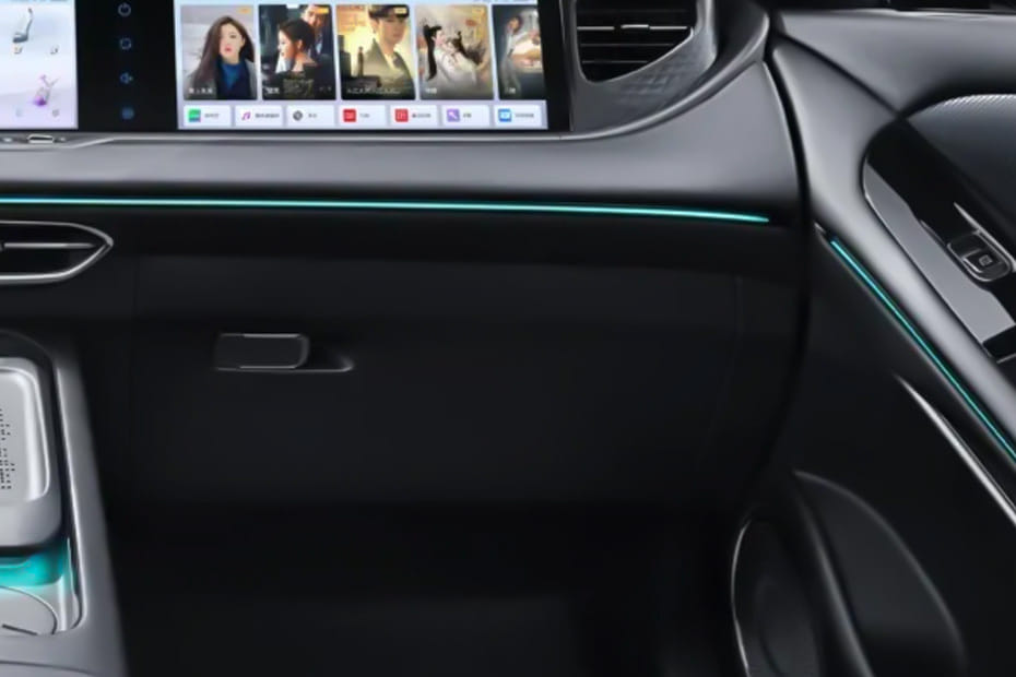 فوياه فري Glove Box