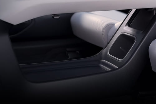 إس يو 7 Front Center Divider