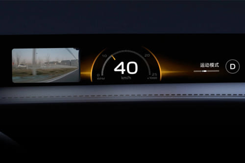 واي يو 7 TachoMeter