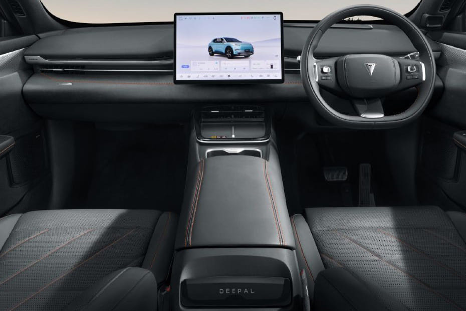 إس 05 Center Console