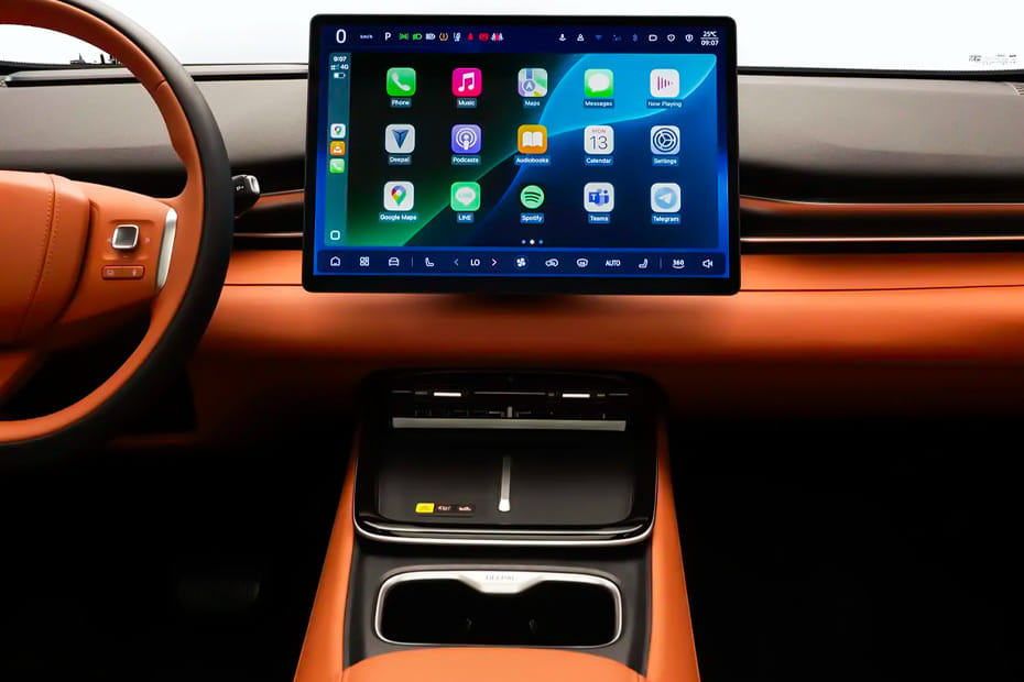 إس 05 Center Console
