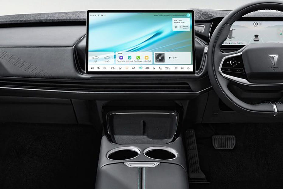 إل 07 Center Console