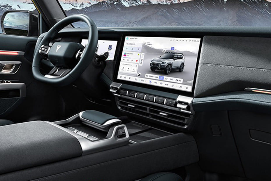 جي 318 Center Console