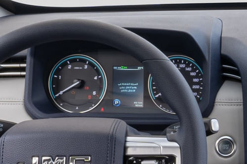 Grand Avenue TachoMeter