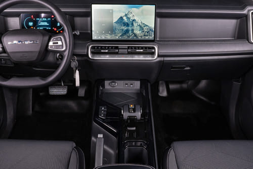 Vigus Center Console
