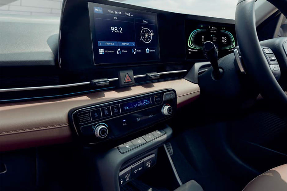 أكسنت Center Console