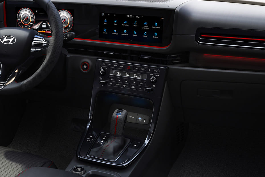 كريتا Center Console