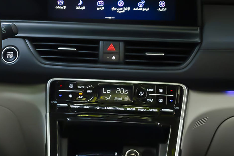 Front AC Controls of KIA Seltos
