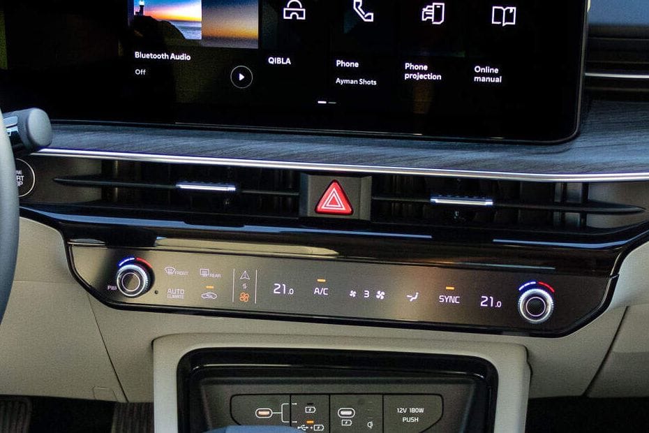 Front AC Controls of KIA K5