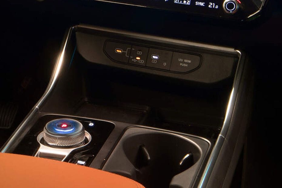 Power Accessories Outlet View of KIA Carnival