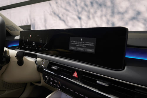 Stereo View of كيه 8 