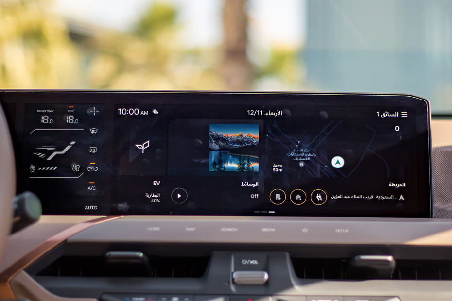 EV5 touch screen
