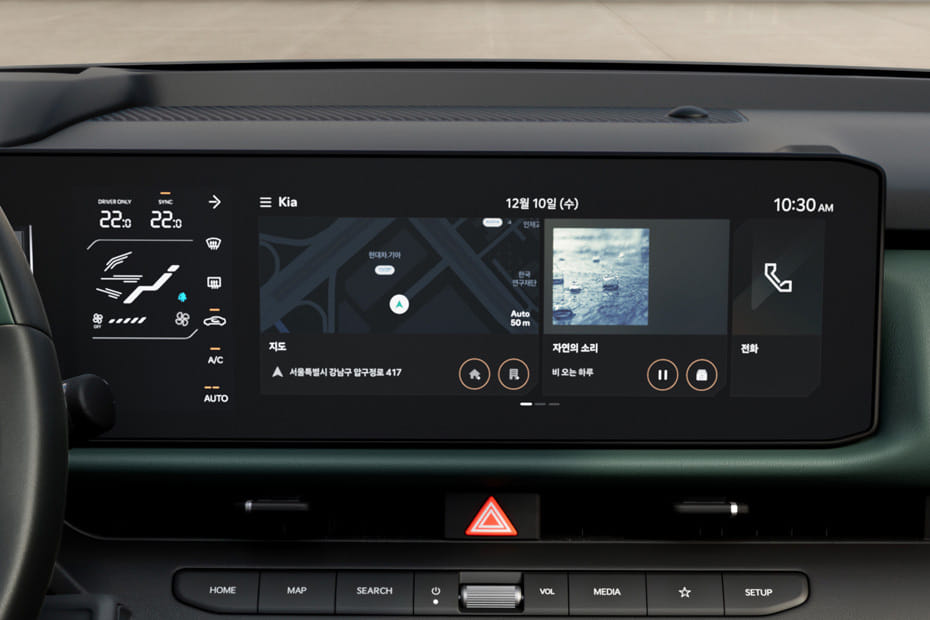 Stereo View of سيلتوس 2026