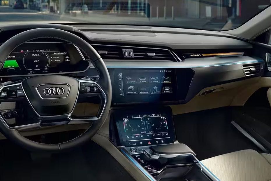 إي-ترون Center Console