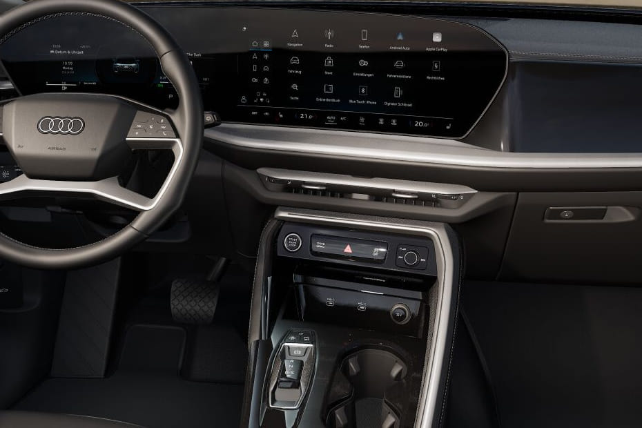 كيو 5  Center Console