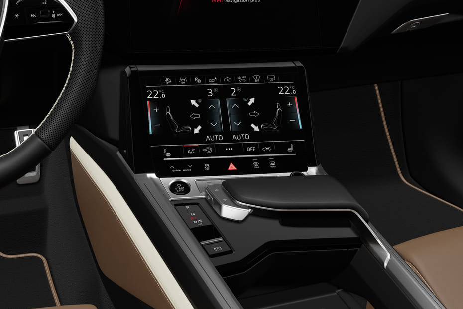 Q8 إي-ترون Center Console