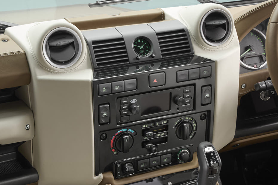 كلاسيك ديفيندر Center Console