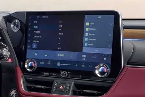 Stereo View of ES 2026