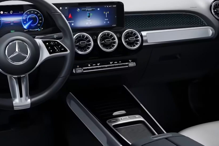EQB Center Console