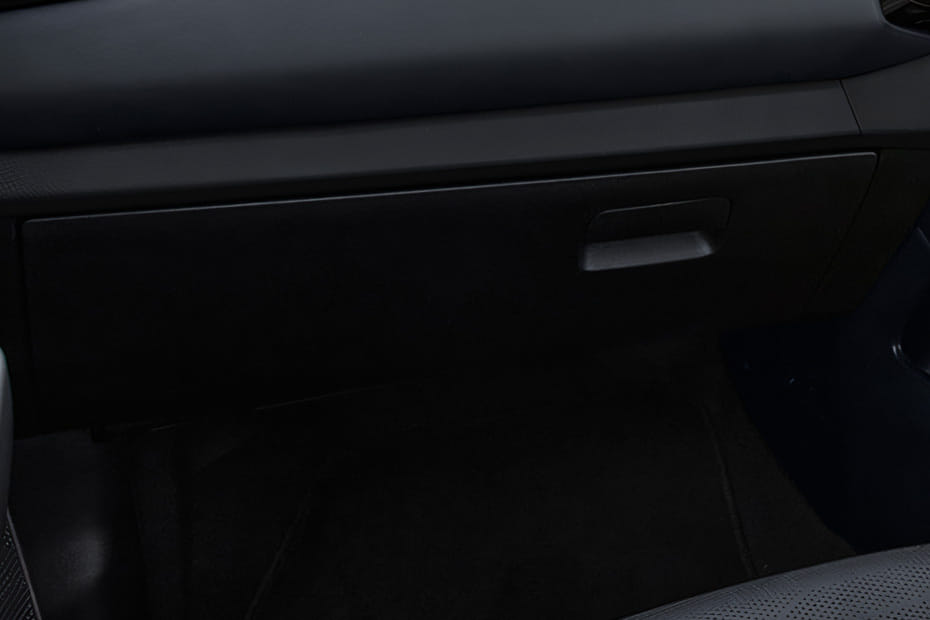 ميتسوبيشي ديستينيتور Glove Box