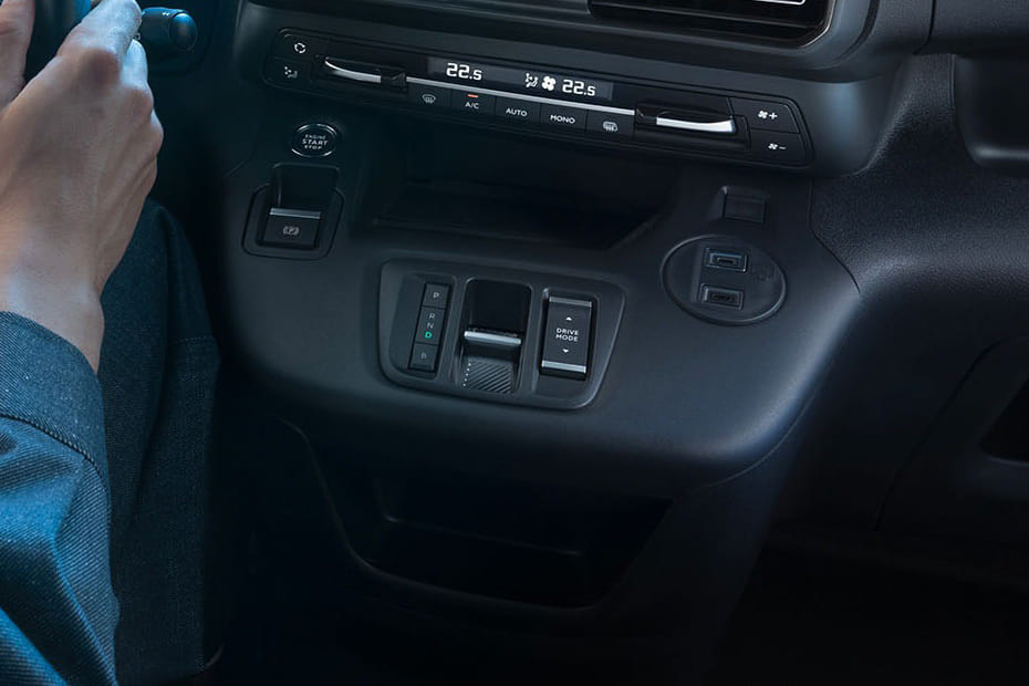 Power Accessories Outlet View of بيجو بارتنر