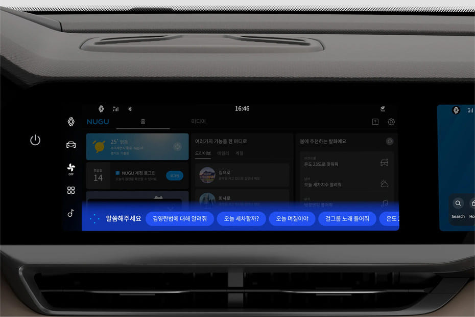 Stereo View of كوليوس