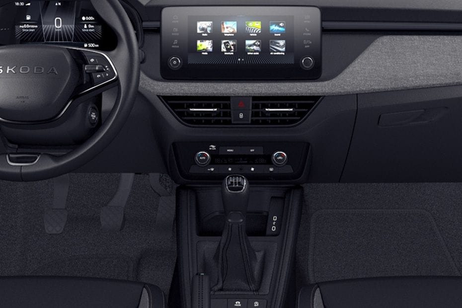 Kamiq Center Console